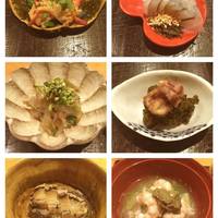 すし蓑 - 