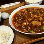 中国菜 オイル - 