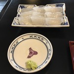 信川円 - 手作りこんにゃく