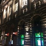 罗斯福酒窖餐厅 - 