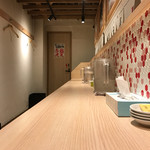 新田屋 梟 - 