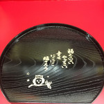 横濱家系ラーメン 勝鬨家 - 