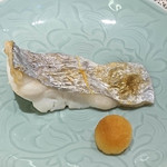 Masuda - 太刀魚