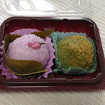 サザエ - 料理写真: