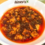 Ainey's - 麻婆豆腐セットの麻婆豆腐