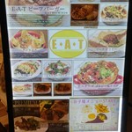 カリフォルニアダイナー イーエーティー グランツリー武蔵小杉店 - 