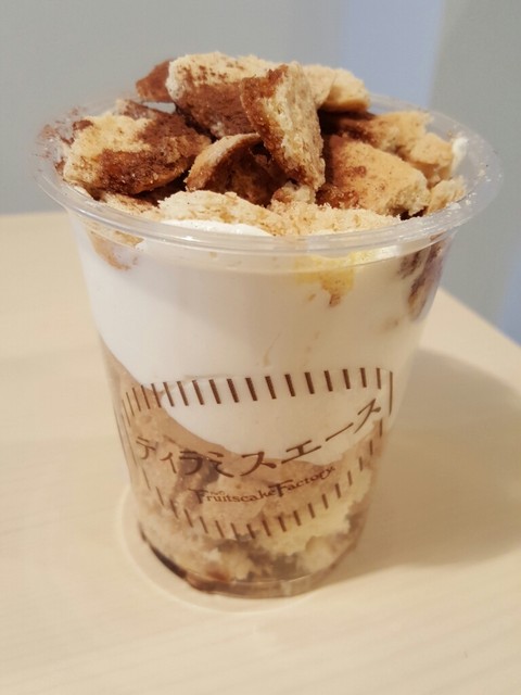 The Photo Of Food The Fruitscake Factory 2th Page Tabelog