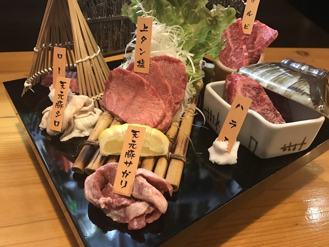 焼肉酒場 匡泉（ヤキニクサカバ キョウセン） - 山形（焼肉）の写真