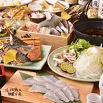 個室 和食居酒屋 島の恵みと喰らえ - 