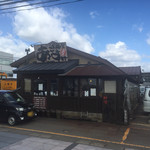 麺屋あごすけ - 店頭