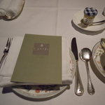 ル・ジャルダン - 