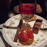 ル・ジャルダン - 