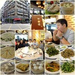 松満楼 - 写真掲載許可済み