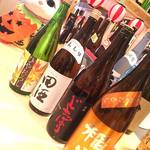 居酒屋 指山商店 ＠ヒノマル - 