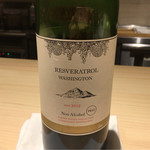 CHIUnE - 赤グレープジュース