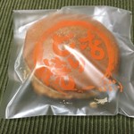 和菓子処いち川 - 