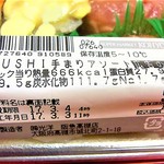 コーヨー - 