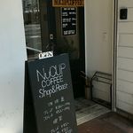 NuCUP COFFEE - 