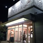 パティスリークレア - お店もクリスマスデコレーション