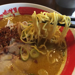 味噌屋 蔵造 - カレー味噌ラーメン麺リフト