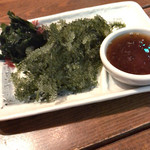 パイパティローマ - 