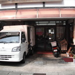 喜多屋 とり安精肉店 - 