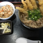 Udon Soba Ookuma - 牛肉ゴボ天定食 880円