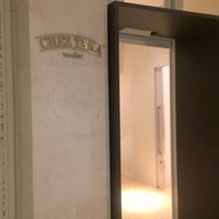 シェタカ　高崎 - 