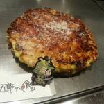 Okonomiyaki Goroppe Shokudou - 直径20センチ強くらいでした