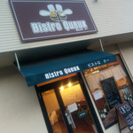 ビストロクー - 