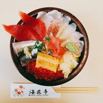 Kaisen Sushi Kaikatei - 