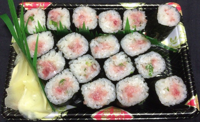 Kurozu no Sushi Kyoyama photo 3