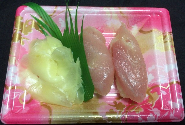 Kurozu no Sushi Kyoyama photo 2