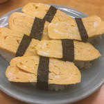 えらぶ - 玉子 にぎり