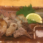 えらぶ - イノシシ焼き