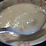 ディル レストラン - 