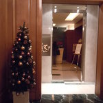 ホテル椿山荘東京 - 2010年12月