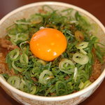 すき家 - ねぎ玉牛丼