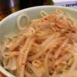 らーめん家 政 - 