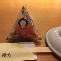 鮨丸 - 