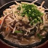 ラーメン工房 ふくや 大分駅前店