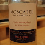 バル・キンタ - 