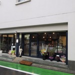 ぱんや 紺青 - 高取の紅葉八幡宮の近くにある２０１７年２月に開店したパン屋さんです。