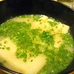 車力門 ちゃわんぶ - 