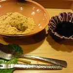 車力門 ちゃわんぶ - 