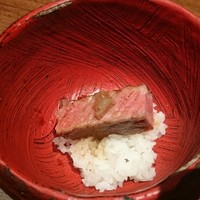鳥茂 - 