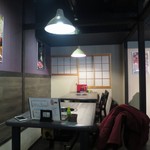 鳥取和牛 因幡の国守 - 