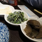 みや澤 - つきだし