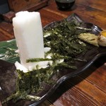 リッチマン - 山芋たんざく