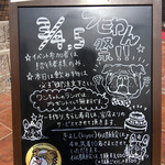 ハッピーランド - 